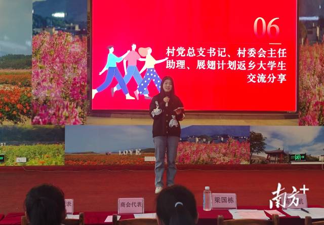 座談交流，相互促進成長。