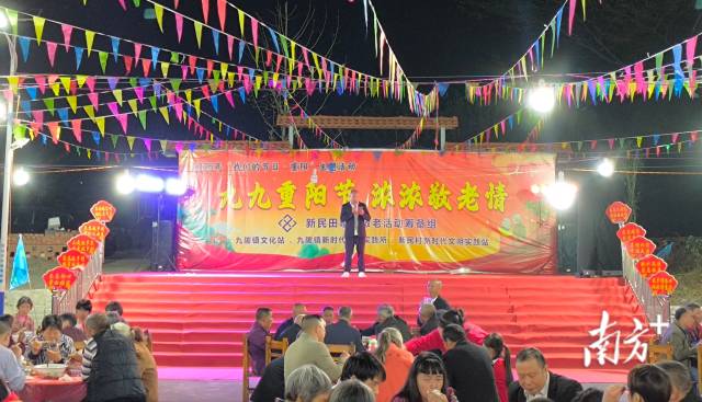 活動(dòng)現(xiàn)場。九陂鎮(zhèn)供圖