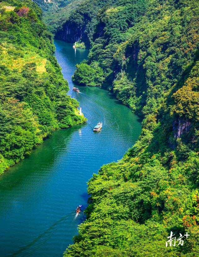 風(fēng)景如畫的連州。圖為湟川三峽。羅忠敏 攝