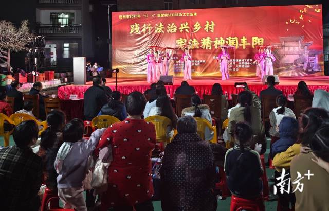 晚會現(xiàn)場。