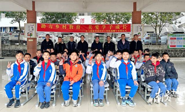 捐贈活動現(xiàn)場。九陂鎮(zhèn) 供圖