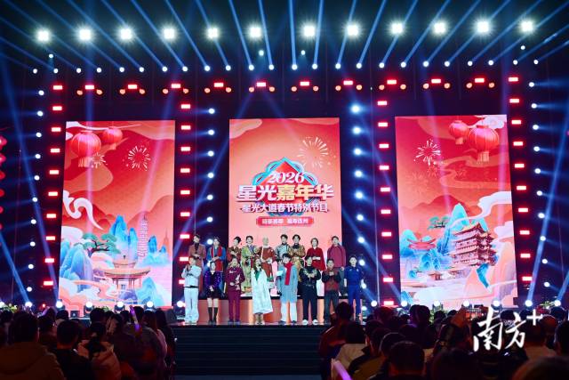 1月28日，央視《星光大道》春節(jié)特別節(jié)目走進(jìn)連州海陽湖中央公園。黃瀅 攝