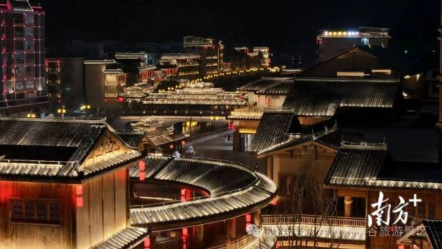 瑤安洛神谷旅游景區(qū)。