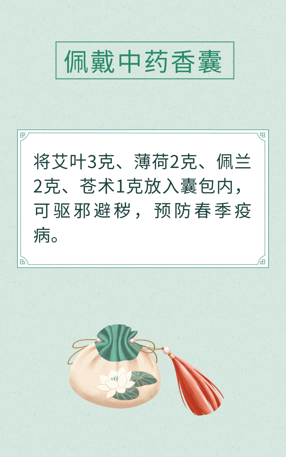 微信圖片_2026-04-02_101831_736.png